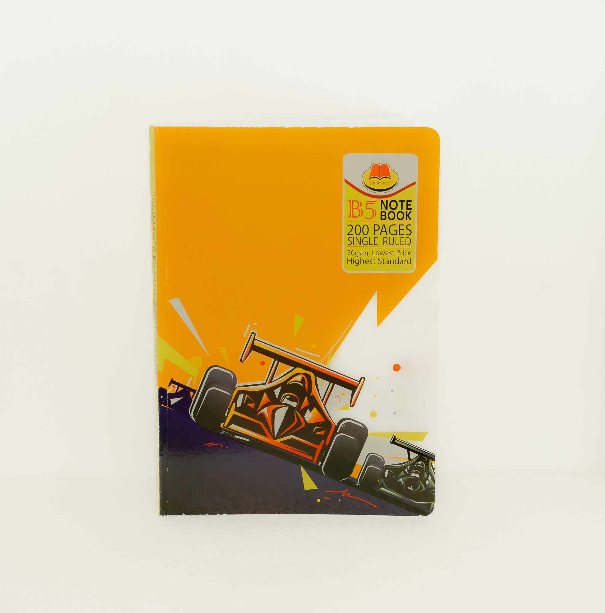 SAMMANEE B5 200 Pages Exercise book (Single rule)